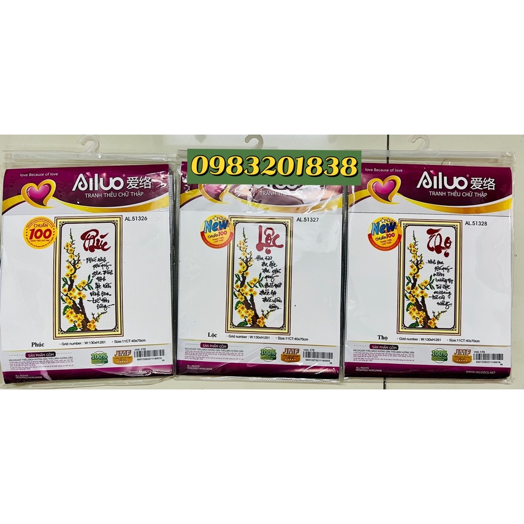 Bộ tranh thêu chữ thập Phúc Lộc Thọ (bộ tranh 3 bức rời)