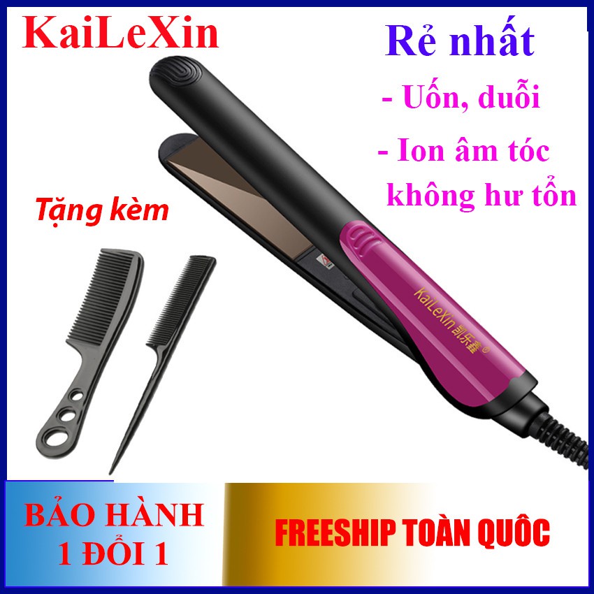 Máy ép duỗi tóc, uốn xoăn tóc Hàn Quốc 2 trong 1 phủ lớp gốm Tourmaline Ion âm giúp tóc khỏe mạnh