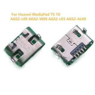 Set 5-30 đầu nối micro usb cho máy tính bảng huawei mediapad t5 10 ags2-l09 ags2-w09 ags2-l03 ags2-al00