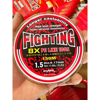Dây câu pe pokee fighting x8 - cuộn 150m