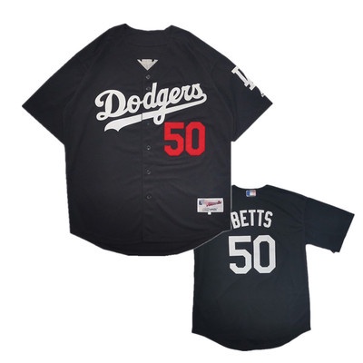 BASEBALL ROYLAS NEW JERSEY FORM 50-120KG
