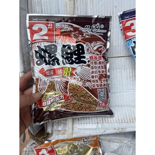 Mồi câu cá Chép Ốc Lão Quỷ số 1,2,3