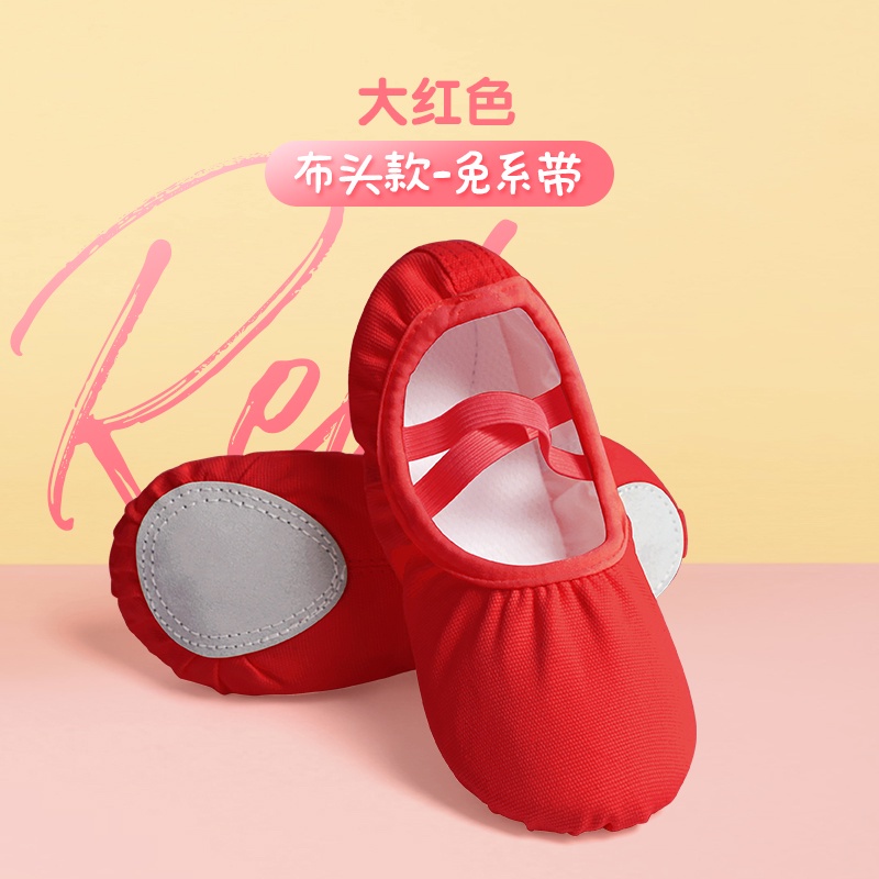 Giày Múa Ba Lê Đế Mềm Có Size 24-44 Dành Cho Người Lớn Và Trẻ Em