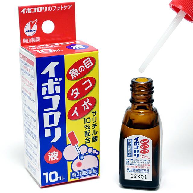 Dung dịch thoa hết mụn cóc của nhật 10 ml (full)