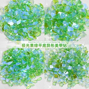 Đá Đính Trang Trí Móng Tay Mũi Nhọn Màu Sắc Kẹo Ngọt 20pcs