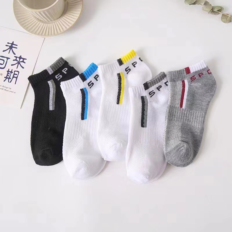 1 Đôi Tất Thể Thao Cổ Thấp Chống Trượt Thoáng Khí Thoải Mái Cho Nam