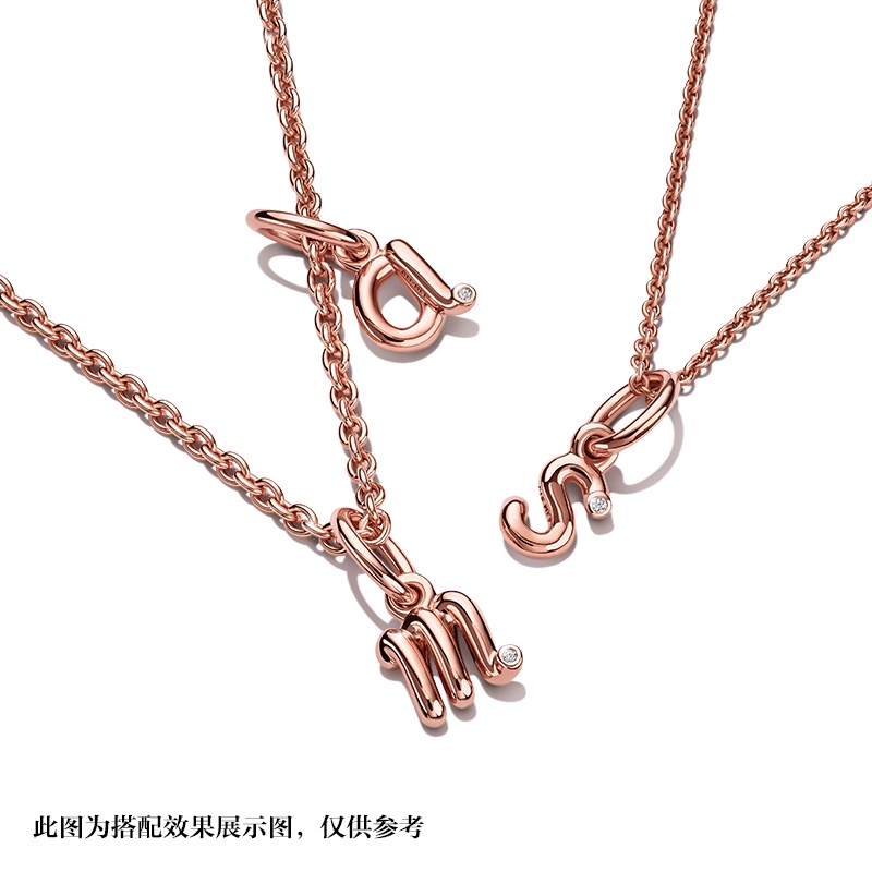 Mặt Dây Chuyền Bạc 925 Hình Chữ Cái 26