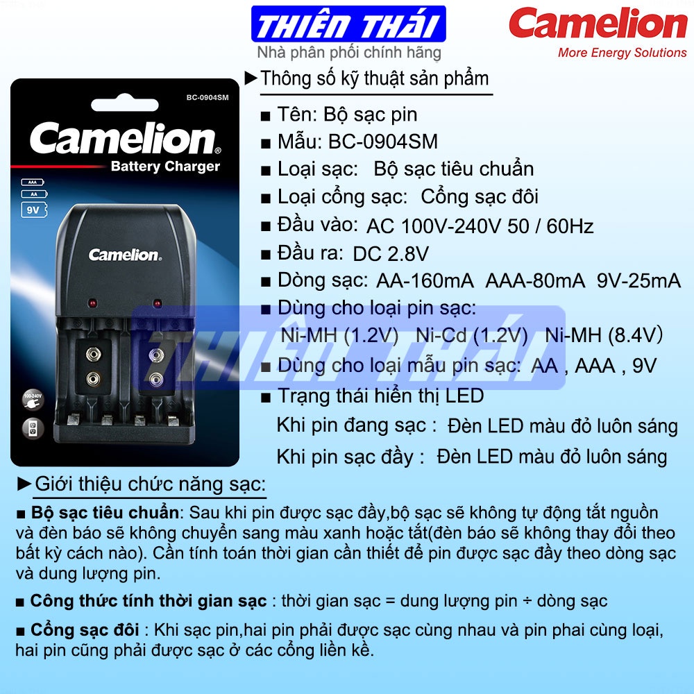 Bộ sạc Camelion BC-0904SM,kèm pin AA2700mAh,AA2500mAh,AA2300mAh,AAA1100mAh,9V200mAh,Bộ sạc tiêu chuẩn