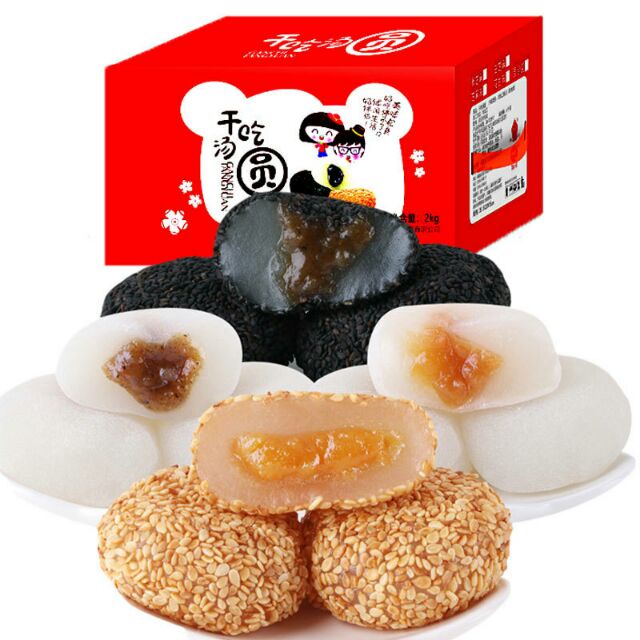 1 Thùng 2kg bánh mochi tròn 4 vị loại 1 hàng công ty có logo cánh én thơm ngon thích hợp làm đồ ăn vặt