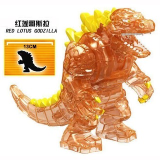 LEGO Đồ Chơi Lắp Ráp Mô Hình Godzilla