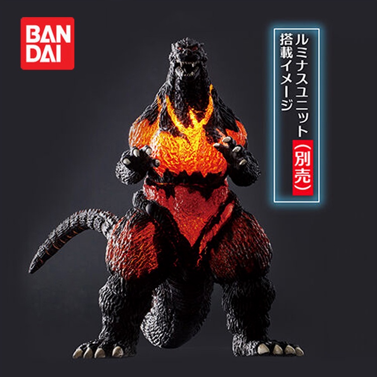Bandai Đồ Chơi Lắp Ráp Mô Hình Nhân Vật Godzilla
