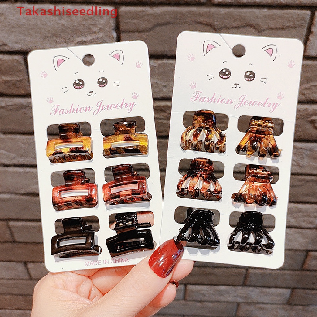 Set 6 Kẹp Tóc Càng Cua Bằng Acrylic Họa Tiết Da Báo Phong Cách Vintage Thời Trang Cho Nữ