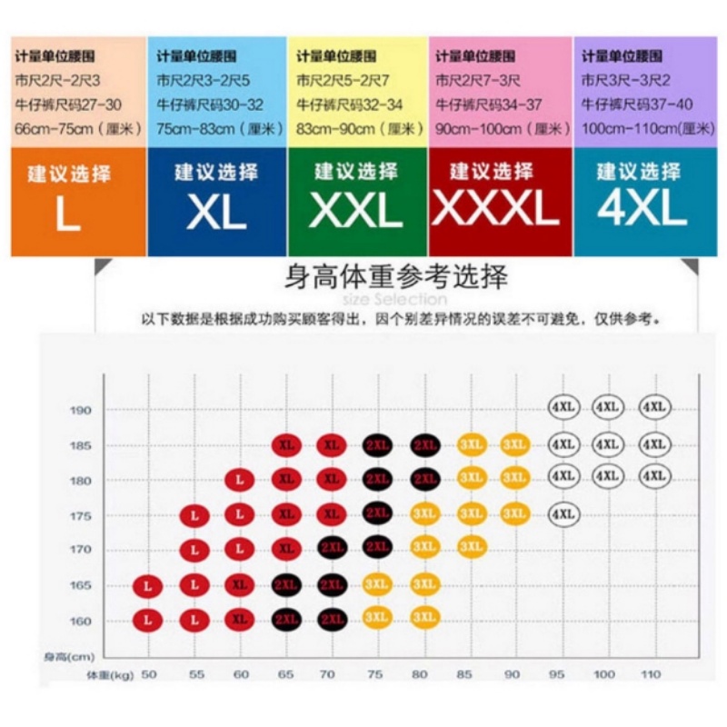 Quần Lót Boxer Nam Châm 63 Độc Đáo Cho Nam