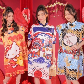 🧧🧧Đầm Sườn Xám Cách Tân Tết 🧨🧨