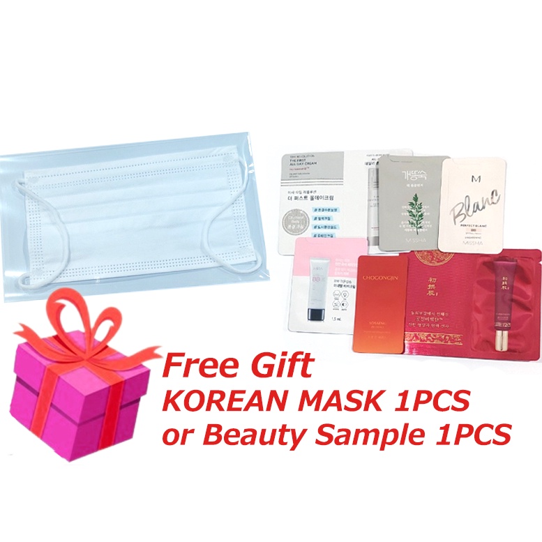 Su:m37 Bộ Quà Tặng Đặc Biệt Time Energy Special Gift Set  -3 Món