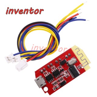 Bảng mạch khuếch đại âm thanh bluetooth 4.2 ct14 micro 3.7v 5vf 5w + 5w mini kèm cổng sạc chuyên dụng