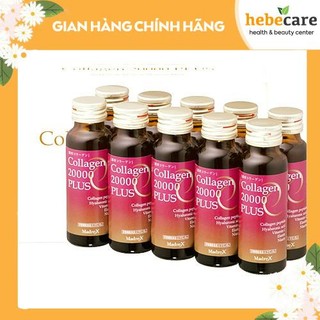 (Quà Tặng) Nước uống đẹp da chống lão hóa Collagen 20000mg Plus