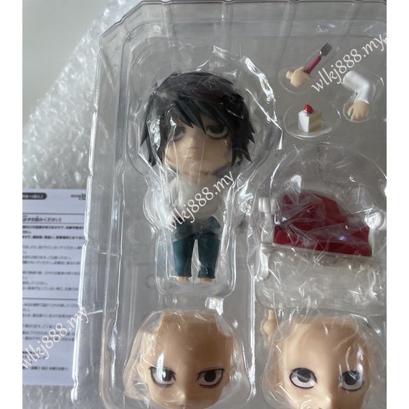 Nendoroid Mô Hình Nhân Vật Yagami Light 1160 Trong Death Note L Lawliet 2.0 1200
