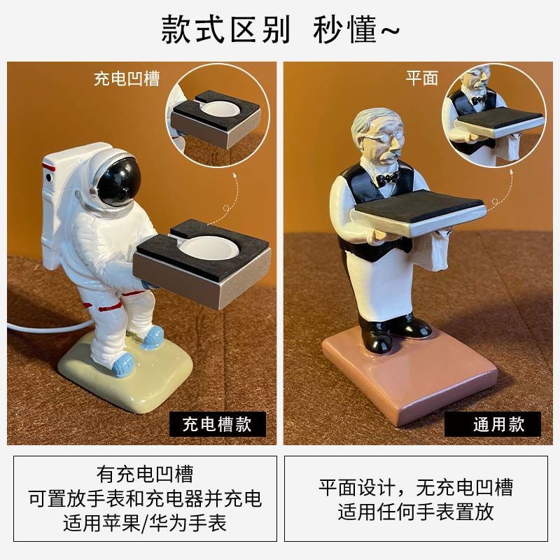 Giá Đỡ Trưng Bày Đồng Hồ Đeo Tay Đế Sạc Đứng Hình Phi Hành Gia Sáng Tạo Phù Hợp Cho Apple Huawei iwatch