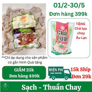 500g Bò Lúc Lắc Chay Phương Loan- Thơm Ngon Thuần Chay - Thực Phẩm Chay Loan Vy + TẶNG Chả Lụa Chay Âu Lạc Đơn 399k