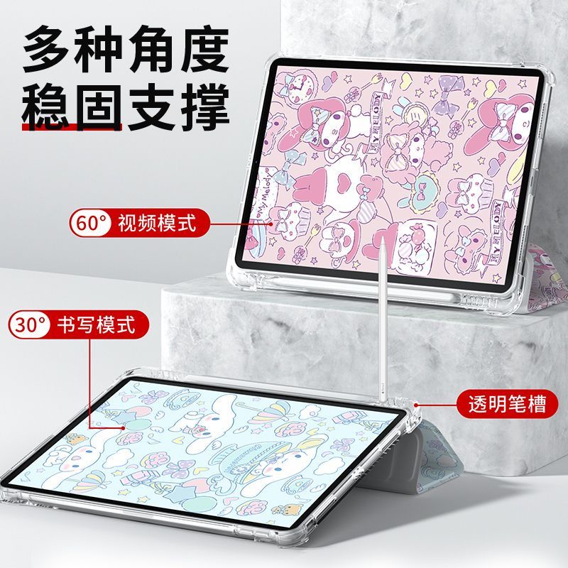 Ốp Máy Tính Bảng Cho iPad 9.7 / 10.5 / 10.2 Gen 7 / 8 Air3 / Air2 / Air1 iPad 2 / 3 / 4 Mini 1 / 2 / 3 / 4 / 5 2020 / 2019 12.9