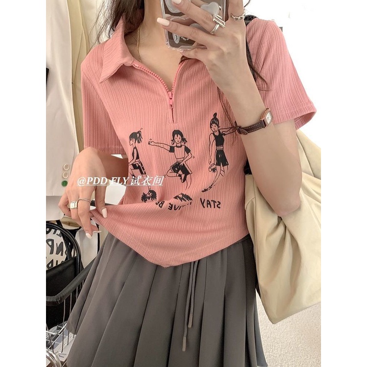 Áo polo COZOK ngắn tay phối khóa kéo phong cách cổ điển