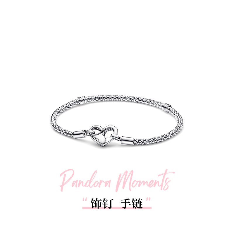 Vòng Tay Bạc 925 Đính Đinh Tán