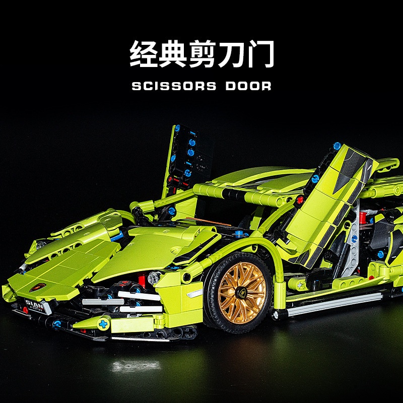 Mô Hình Xe Hơi lamborghini Si N fkp 37 technic  Tỉ Lệ 1: 14
