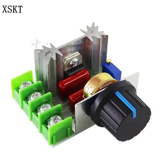 Mô-đun điều chỉnh tốc độ động cơ ac 220v 2000w