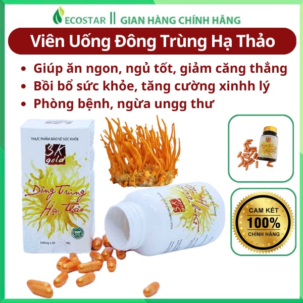 Viên Đông Trùng Hạ Thảo Sk gold hộp 30 Viên - shop Ecostar