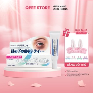✅[CHÍNH HÃNG] Kem ngăn ngừa thâm quầng mắt Kumargic Eye Nhật Bản - QPEESTORE