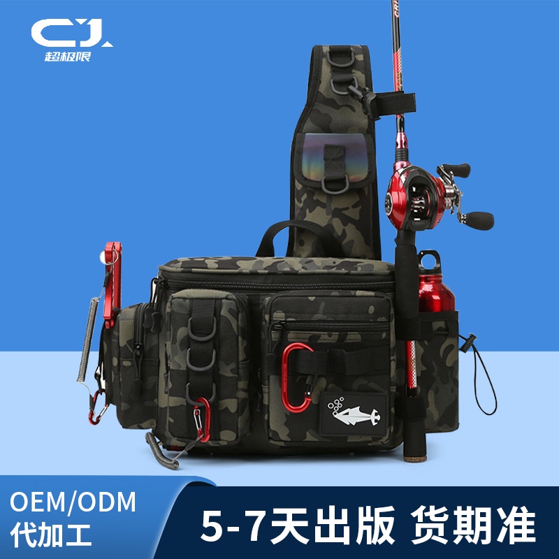 Túi Đeo Chéo Một Bên Vai Đa Năng Đựng Mồi Câu Cá Phong Cách Mới Dành Cho Bạn Nam Hoạt Động Thể Thao