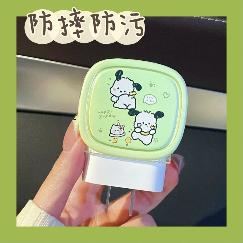 Vỏ Bọc Bảo Vệ Dây Cáp Sạc Nhanh 20W Cho iPhone 14 Pro