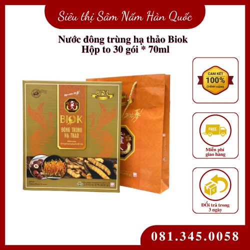 Nước đông trùng hạ thảo Biok - Hộp to 30 gói * 70ml - Tăng cường sức khỏe bồi bổ thể chất và trí lực