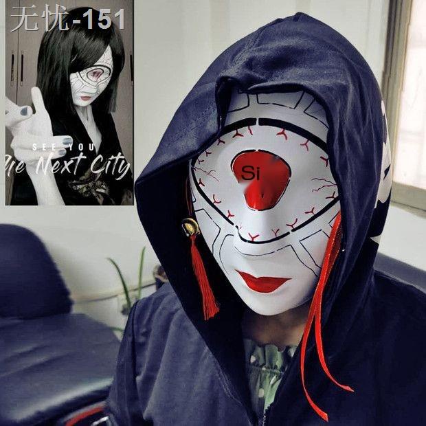 -151Anime Hài Hước Ghost Slayer Naruto Cos Mặt Nạ Manzhan Hiệu Suất Người Sói Giết Halloween PVC