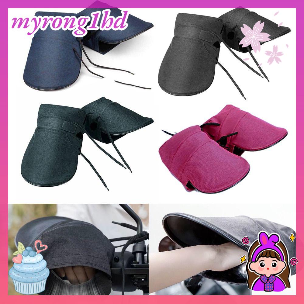 Vỏ Bọc Tay Lái Xe Máy MYRONG1HD Chống Gió / Chống Thấm Nước Thông Dụng