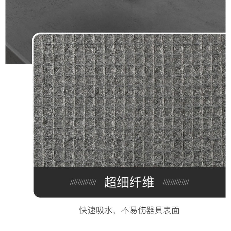 Khăn Lau Chén Dĩa Bằng Sợi Micro Siêu Thấm Hút Chống Dầu Tiện Dụng Cho Nhà Bếp