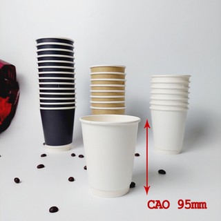 Set 50 Cốc giấy 2 lớp 240ml - 8oz