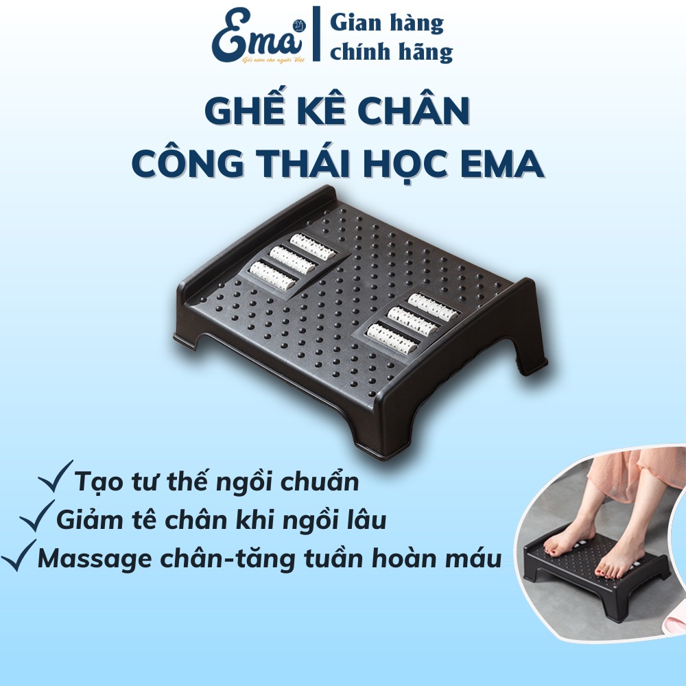 Ghế kê chân văn phòng công thái học Ema - Massage chân tăng tuần hoàn máu, Giảm tê chân - Kích thước 35x26x14cm