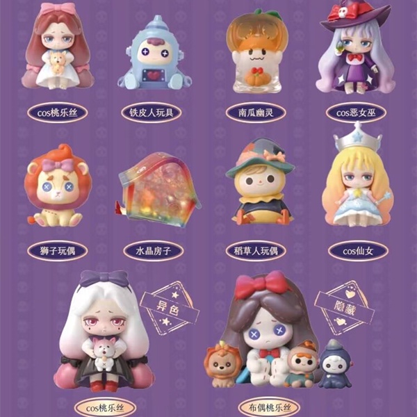 ★Hgtoys★ Set 52 Mô Hình Búp Bê Kỳ Lân Lilith Dùng Trang Trí