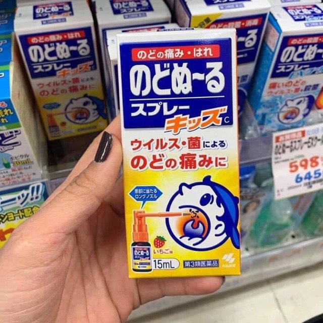 Xịt họng giảm ho rát họng Kobayashi Nhật Bản 15ml