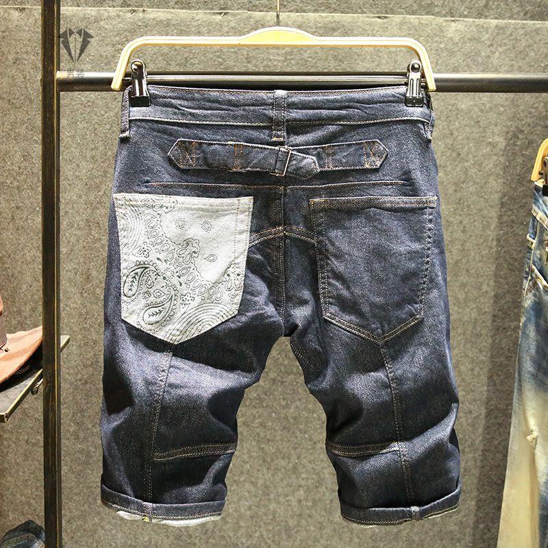Quần Short Denim 5 Tấc Mỏng Co Giãn Ôm Dáng Thời Trang Mùa Hè Cao Cấp Phong Cách Hàn Quốc Cho Nam