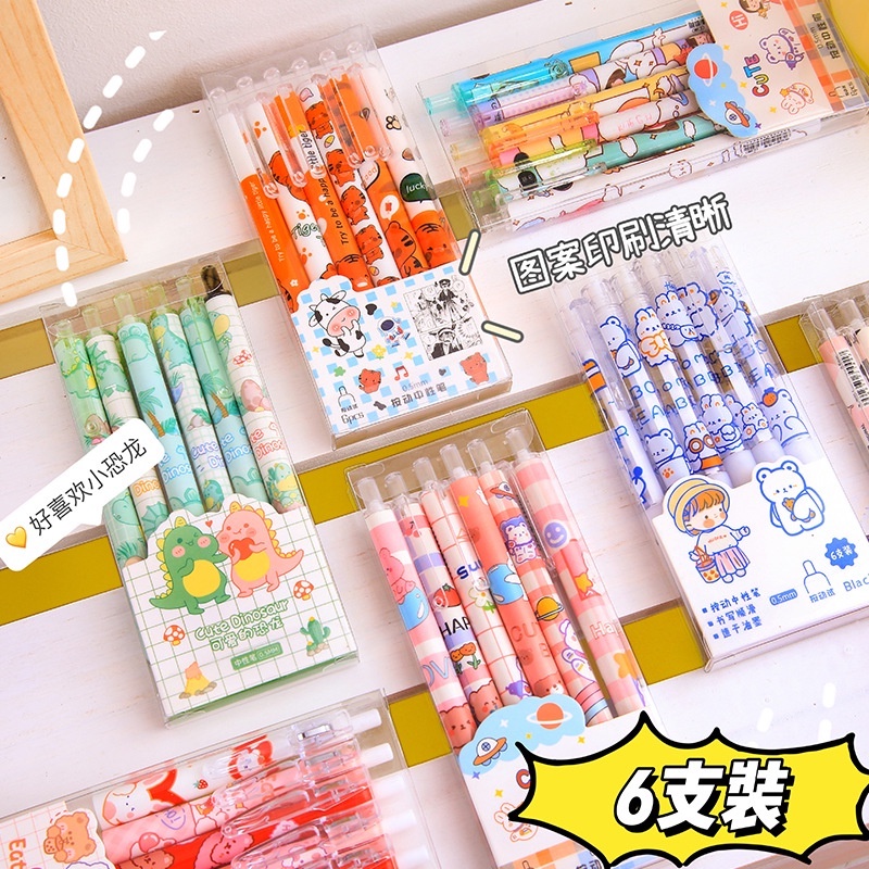 Set 6 Bút Mực Gel Ngòi 0.5mm Hình Khủng Long Dễ Thương