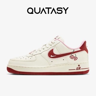 Giày sneaker AF1 Valentine’s Day chính hãng