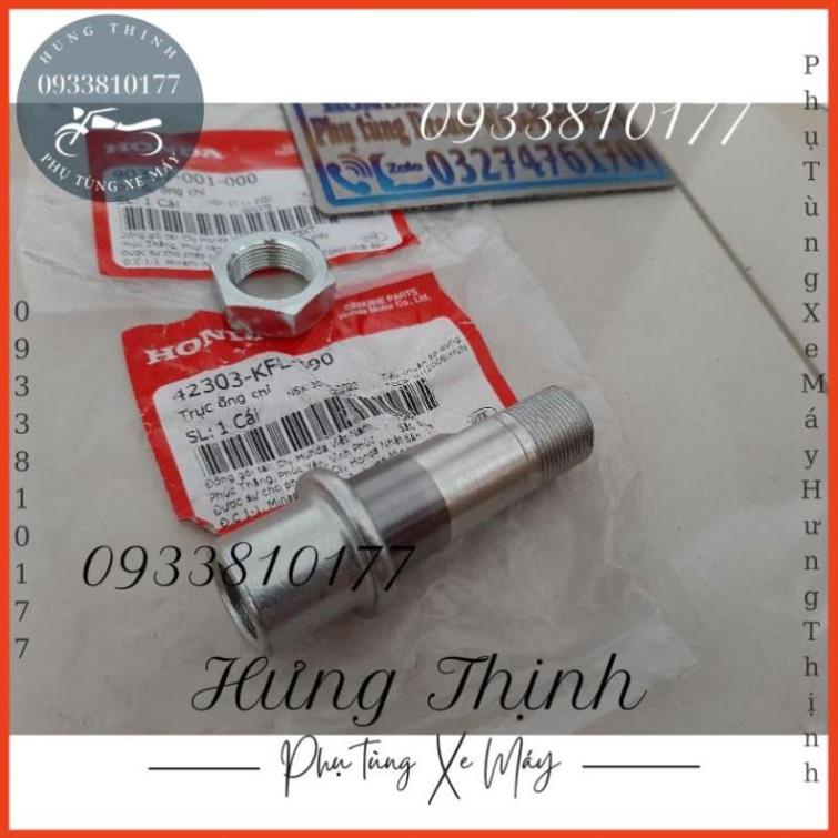 Ốc bắt cùi dĩa ống chỉ ,đùm bánh sau xe future 1 zin honda