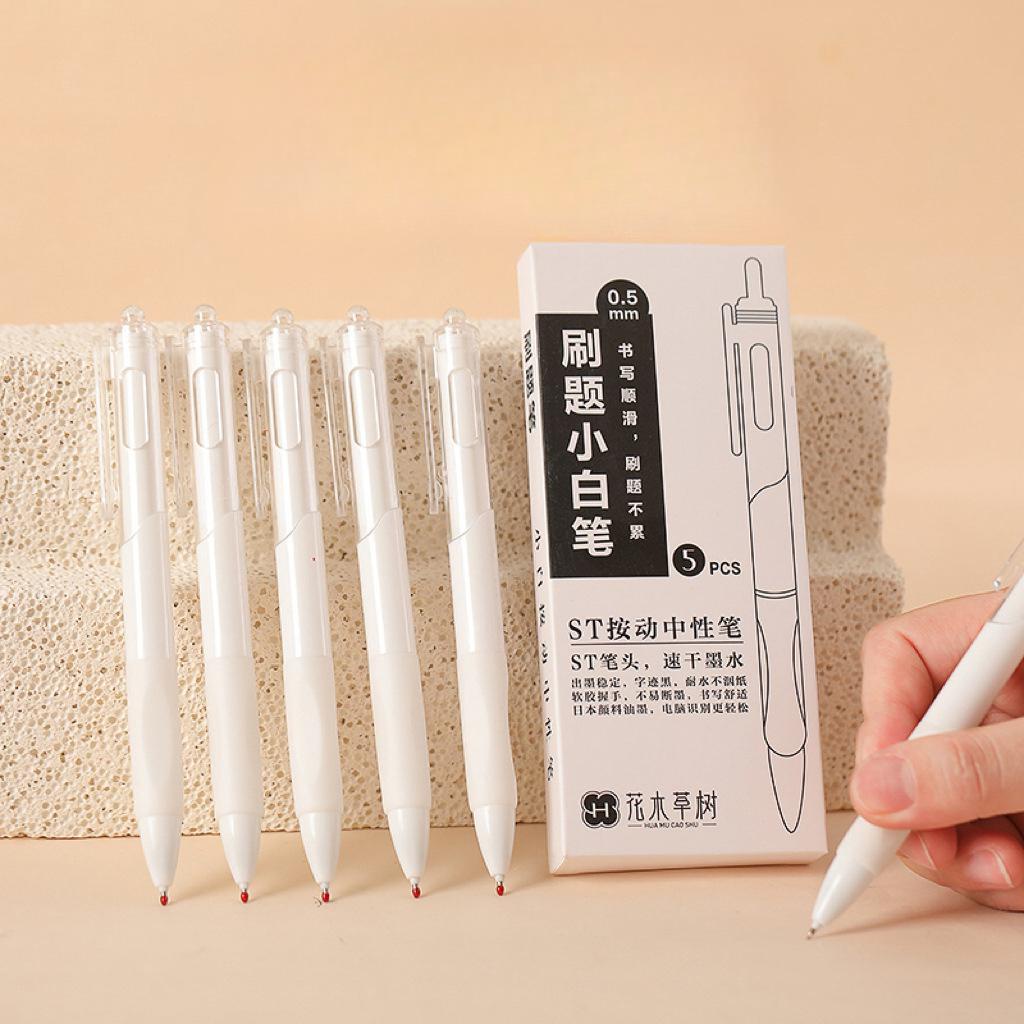 Bút bi gel bấm ngòi 0.5mm cao cấp mực đều nét chữ đẹp - Hally shop