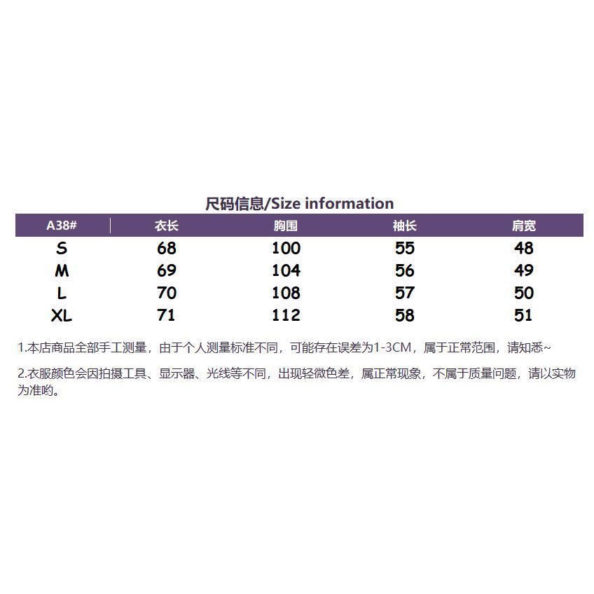 Áo Sơ Mi Tay Dài Dáng Rộng Màu Trơn Phong Cách Hàn Quốc Thời Trang Mùa Xuân Mới 2023