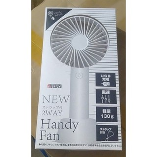Quạt cầm tay Mini Handy Fan (Trắng)
