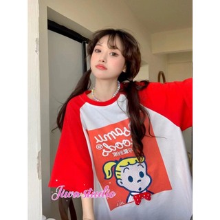 Áo Thun QC In Hình Cute - E102