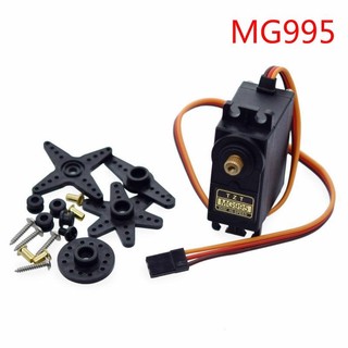 Động Cơ RC Servo MG996 MG995
